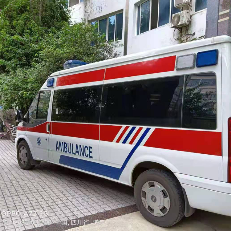 南通重症转院救护车出租